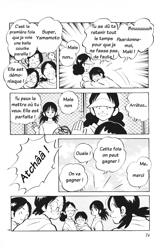 img Itsumo misora 16